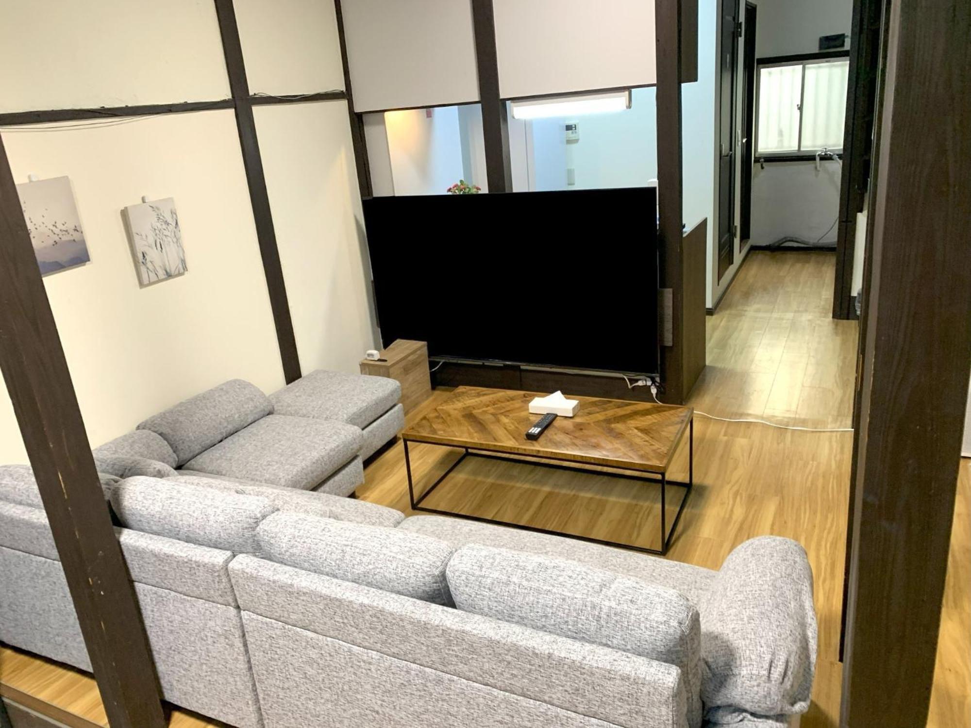 Casa de férias Shibuya-ku - House - Vacation 8663 Tóquio