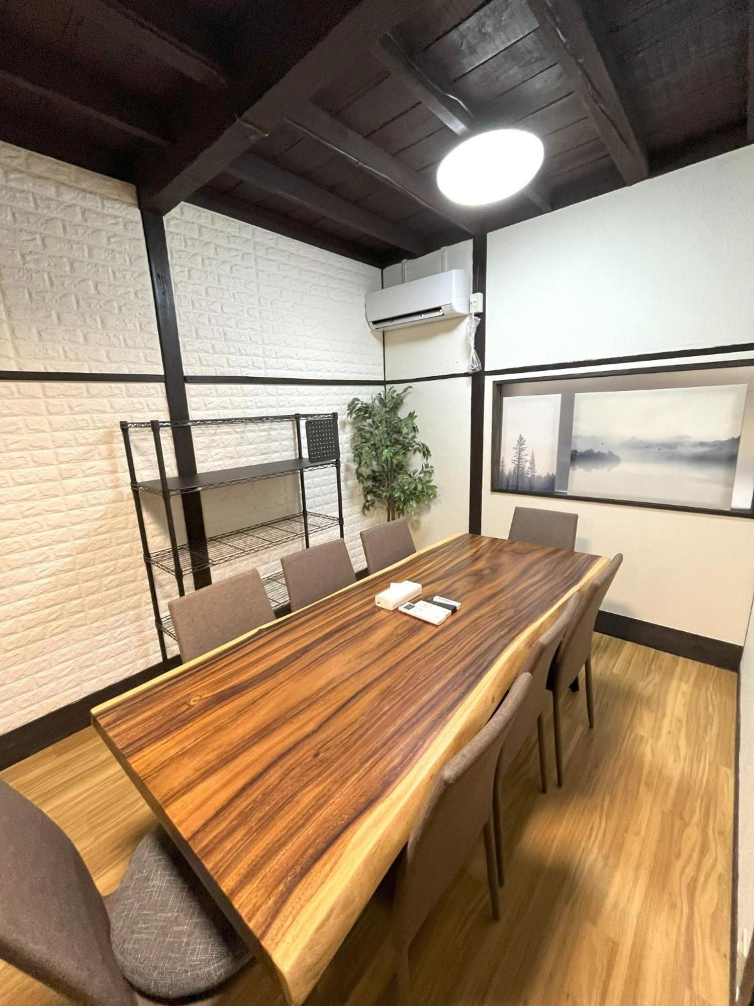 Shibuya-ku - House - Vacation 8663