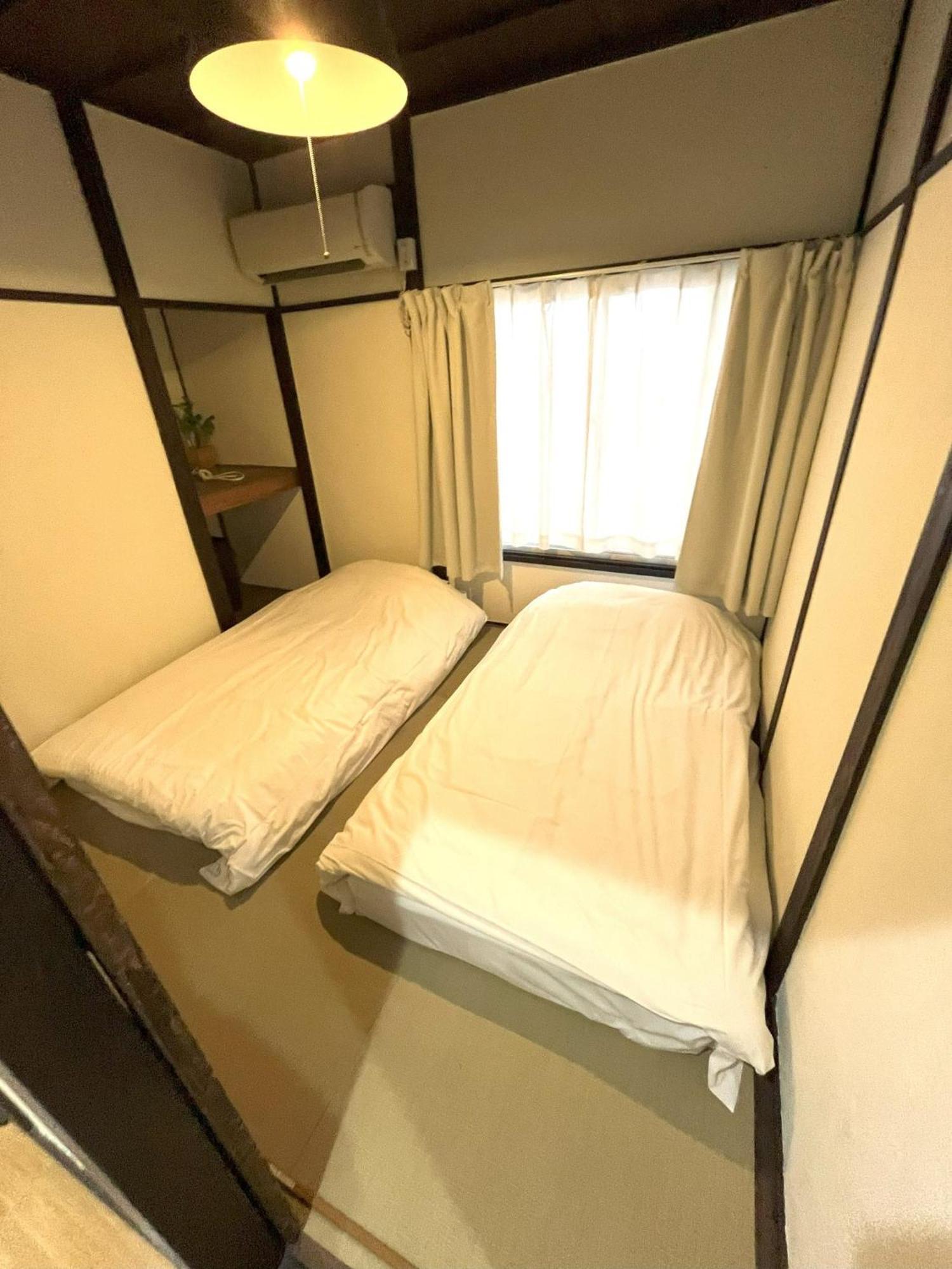 Casa de férias Shibuya-ku - House - Vacation 8663