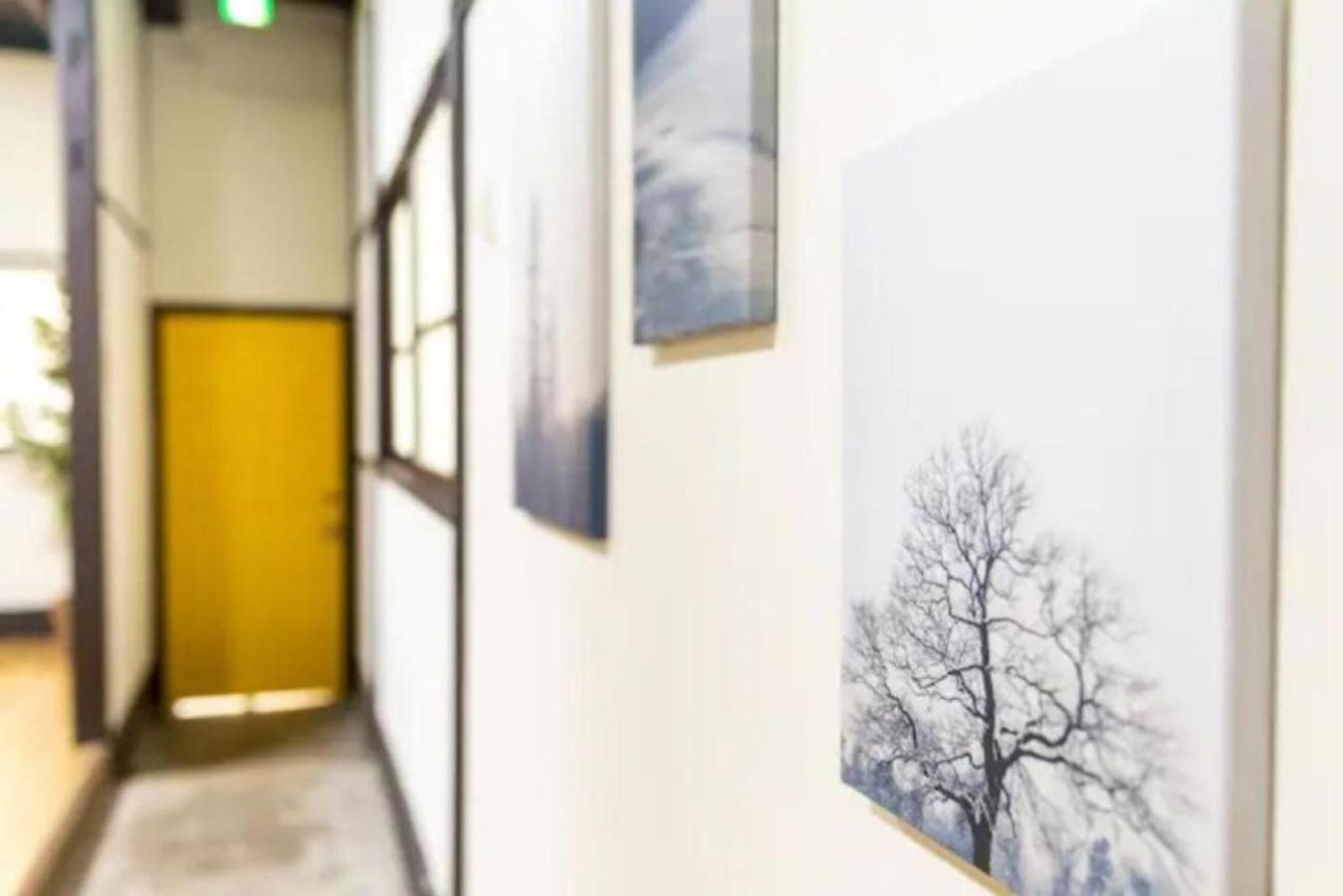 Vakantiehuis Shibuya-ku - House - Vacation 8663