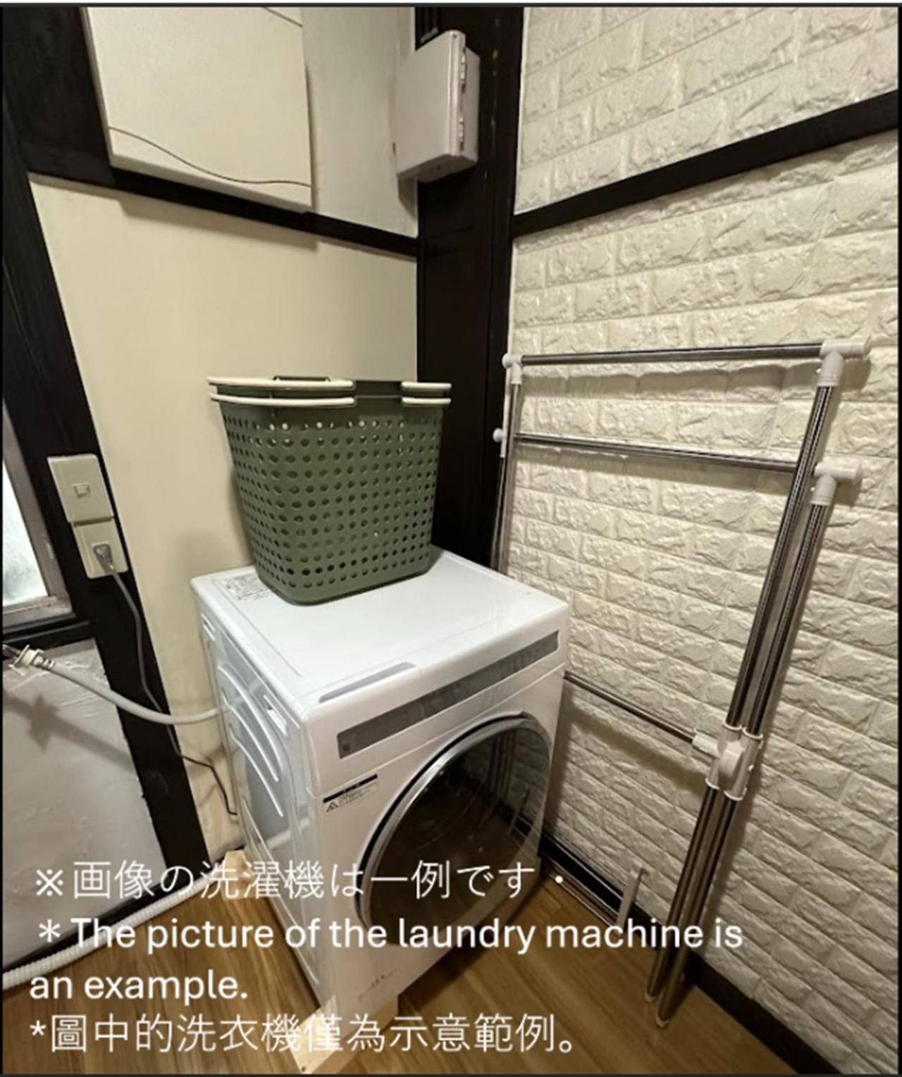 Vakantiehuis Shibuya-ku - House - Vacation 8663